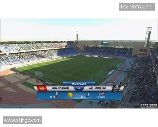 广州恒大对阵米内罗竞技精彩直播全程回顾与赛后分析